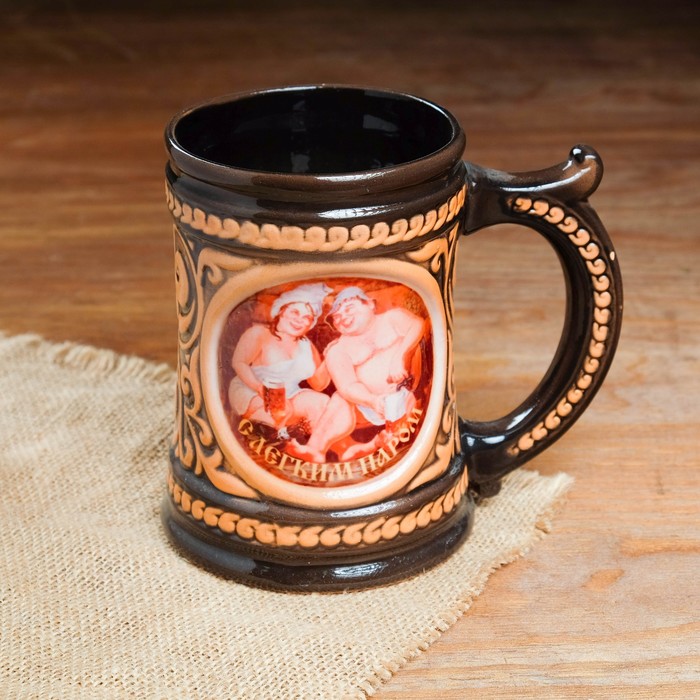 Сувенирная кружка "Баня 1"  0,5л/13,5см