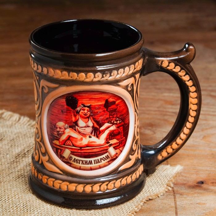 Сувенирная кружка "Баня 3"  0,5л/13,5см