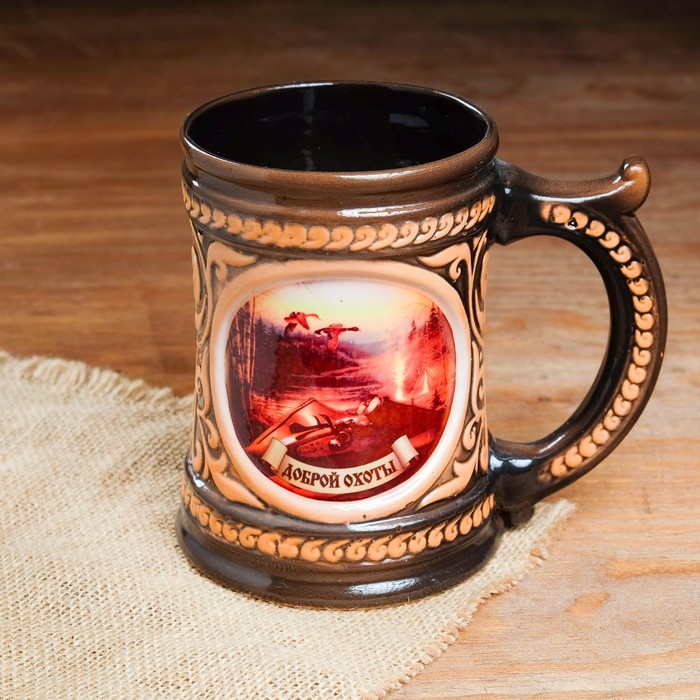 Сувенирная кружка "Охота 2"  0,5л/13,5см