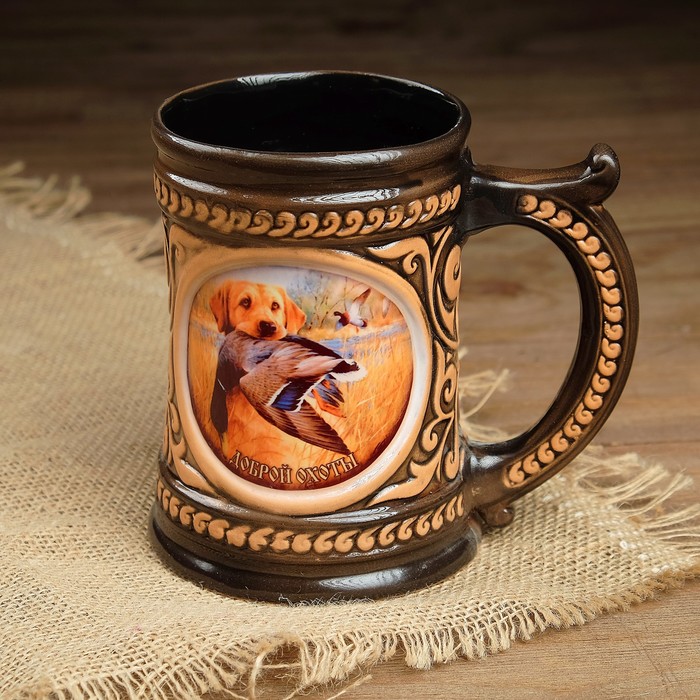 Сувенирная кружка "Охота 3"  0,5л/13,5см