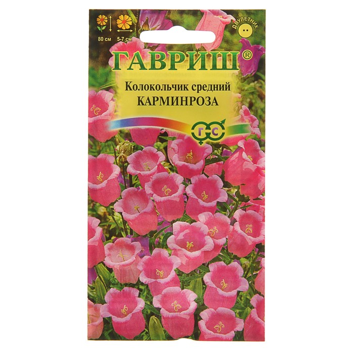 Семена цветов Колокольчик "Карминроза", средний, Дв, 0,1 г