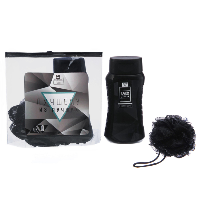 Набор "Лучшему из лучших": гель для душа, мочалка