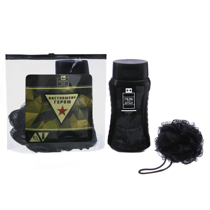 Набор "Настоящий герой": гель для душа, мочалка