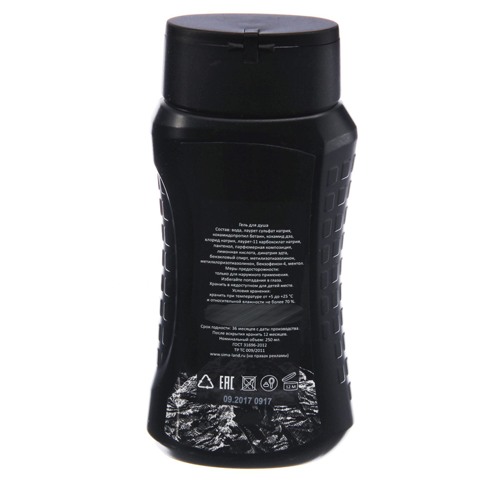 Набор "Достигай высот": гель для душа, мочалка