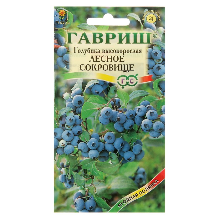 Семена Голубика высокорослая &quot;Лесное сокровище&quot;, 30 шт.