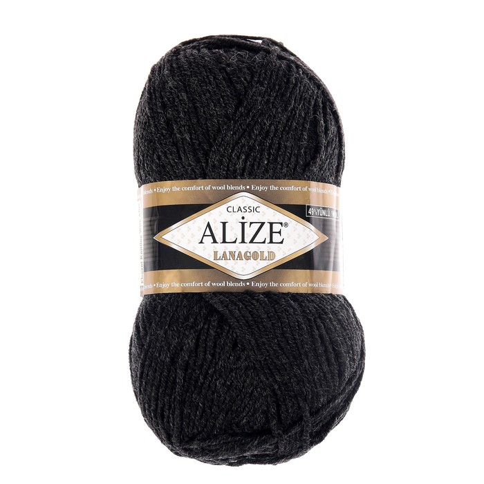 Пряжа "Lanagold" 51% акрил, 49% шерсть 240м/100гр (151 т.серый мел.)