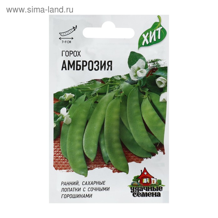 

Семена Горох "Амброзия", сахарный, 6 г серия ХИТ х3