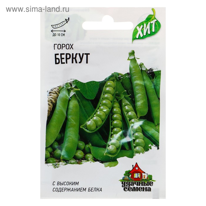 

Семена Горох "Беркут", 6 г серия ХИТ х3
