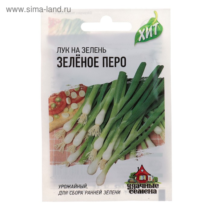 Семена Лук на зелень Зеленое перо, 0,5 г серия ХИТ х3