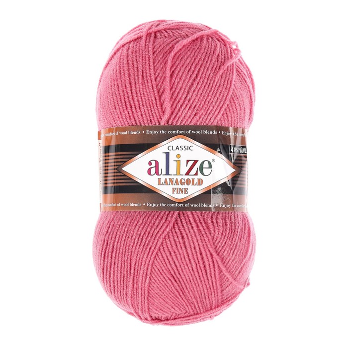 Пряжа "Lanagold fine" 49% шерсть, 51% акрил 390м/100гр (359 тёмная роза)