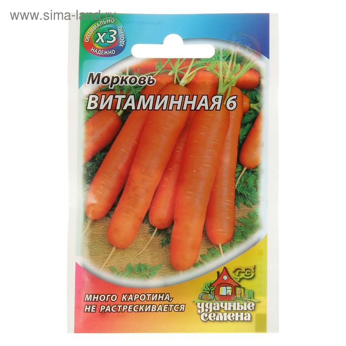 Семена Морковь Витаминная 6, 1,5 г серия ХИТ х3