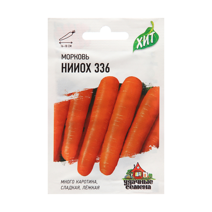 Семена Морковь НИИОХ 336, 1,5 г семена морковь поиск нииох 336 2г