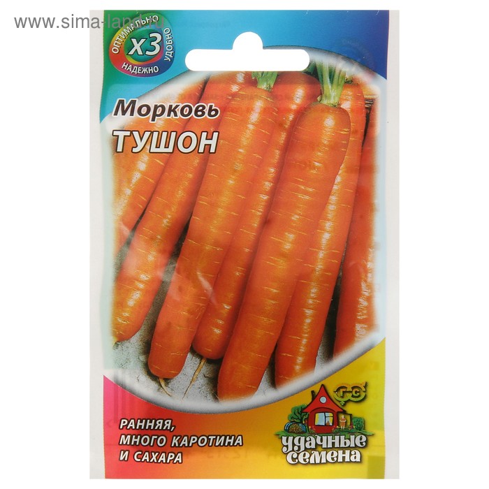 Семена Морковь Тушон, 1.5 г серия ХИТ х3 семена морковь тушон гавриш