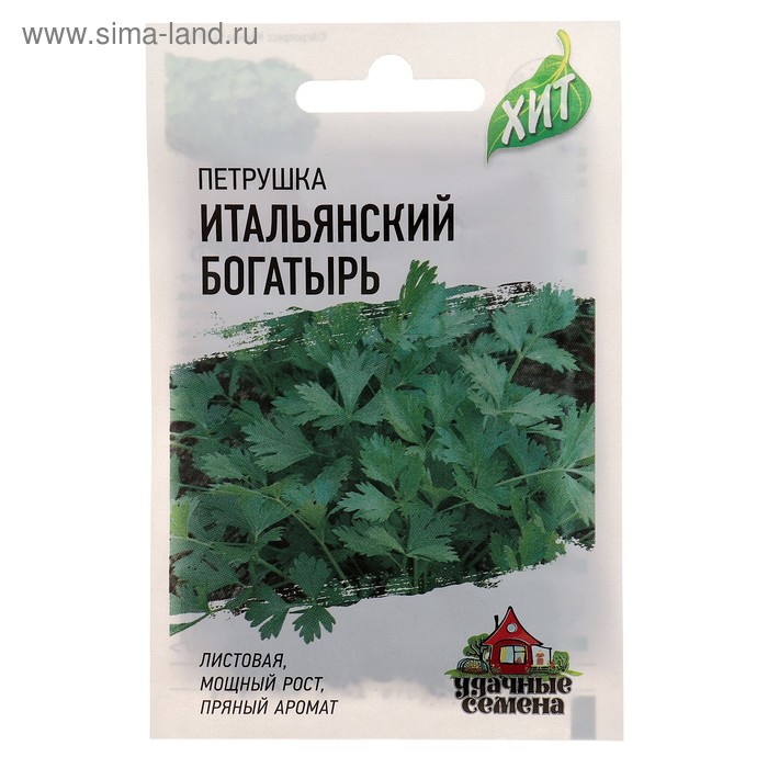 

Семена Петрушка "Итальянский богатырь", 2 г серия ХИТ х3