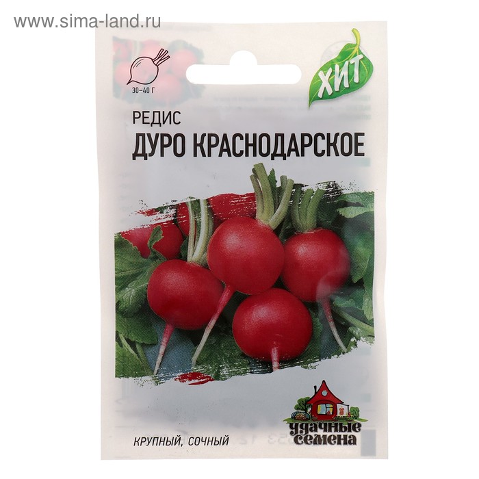 

Семена Редис "Дуро Краснодарское", 2 г серия ХИТ х3