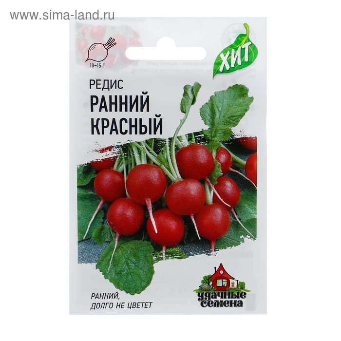 Семена Редис Ранний, красный, 2 г серия ХИТ х3 семена лук на зелень репчатый красный салатный 0 5 г серия хит х3