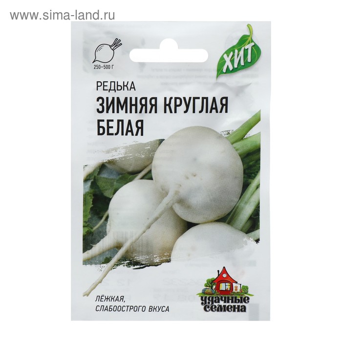 

Семена Редька Зимняя круглая, белая, 1 г серия ХИТ х3