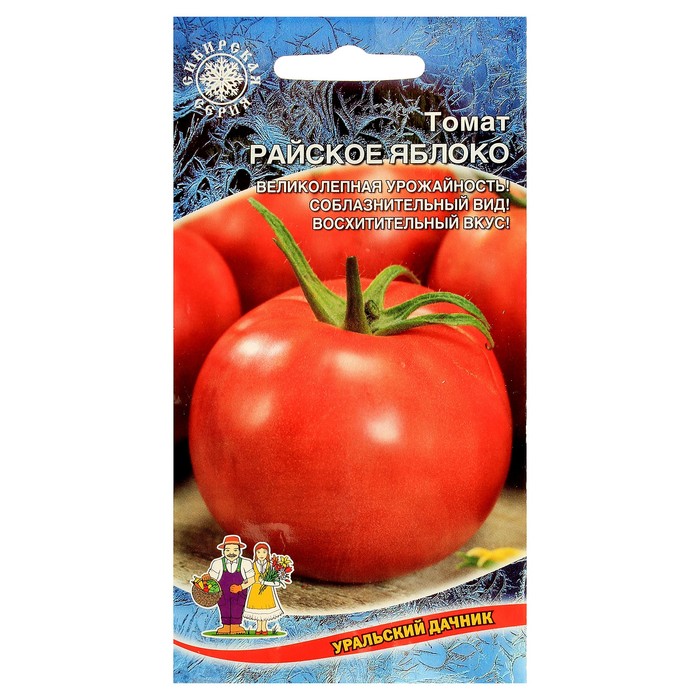 Семена Томат "Райское Яблоко", среднеспелый, 0,1 г