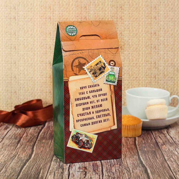 Чай чёрный 100 г с лимоном и мятой "Любимому дедушке"