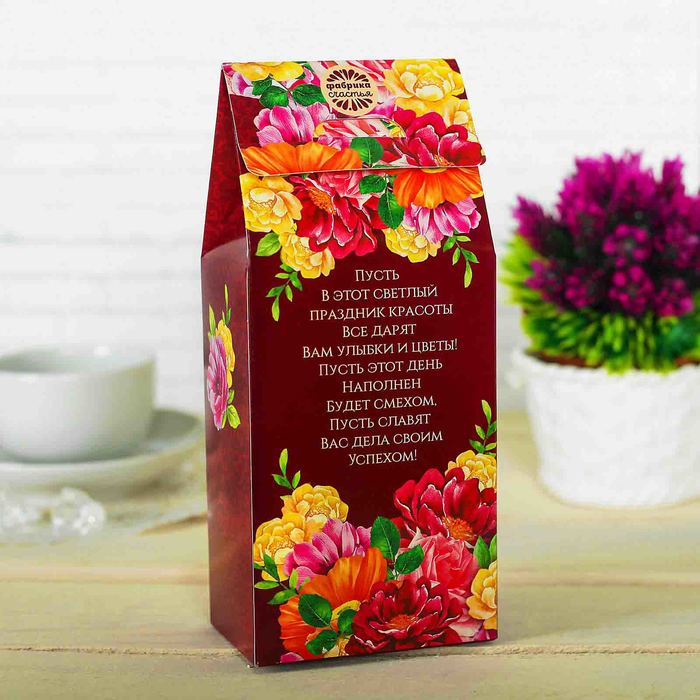 Чай чёрный 100 г с лимоном и мятой "Классному руководителю"