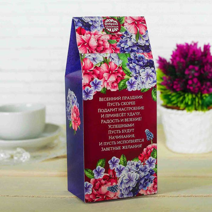 Чай чёрный с лимоном и мятой "Лучшему бухгалтеру", 100 г