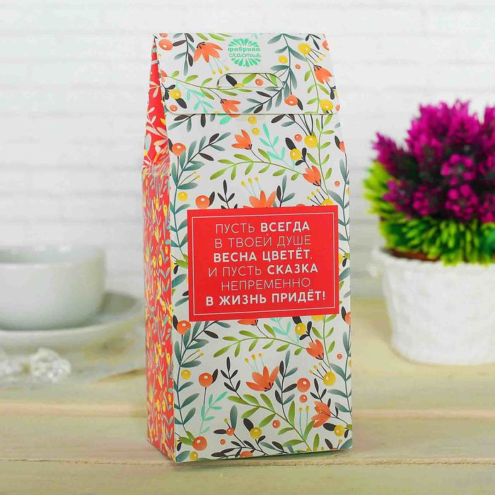 Чай чёрный 100 г с лимоном и мятой "Самой милой"