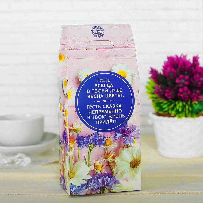 Чай чёрный 100 г с лимоном и мятой "Самой красивой"