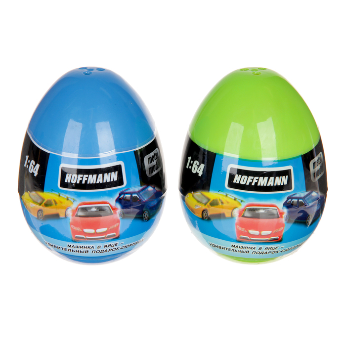 Машина металлическая в пласт. Яйце, масштаб 1:64, МИКС