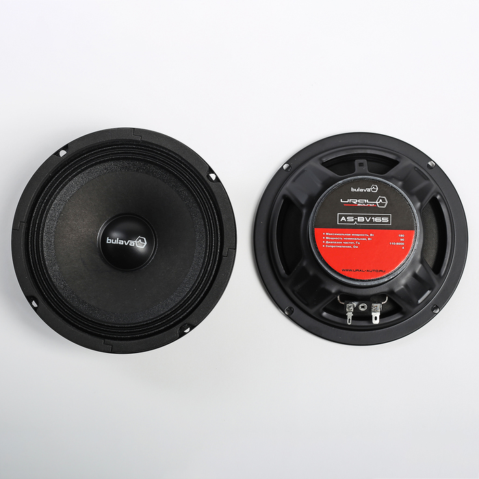 Акустическая система Ural AS-BV165 Bulava, 16,5 см, 180 Вт, набор 2 шт.