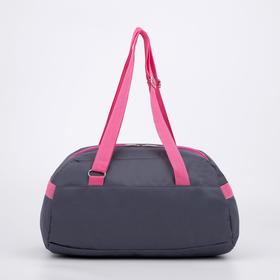 

Сумка спортивная, отдел на молнии, наружный карман, цвет серый/розовый