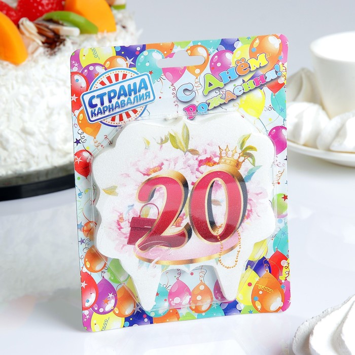 свеча для торта цифра облако "Юбилейная" красная "20"