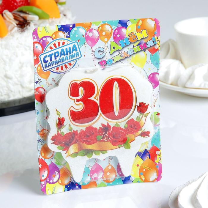 свеча для торта цифра облако "Юбилейная" красная "30"