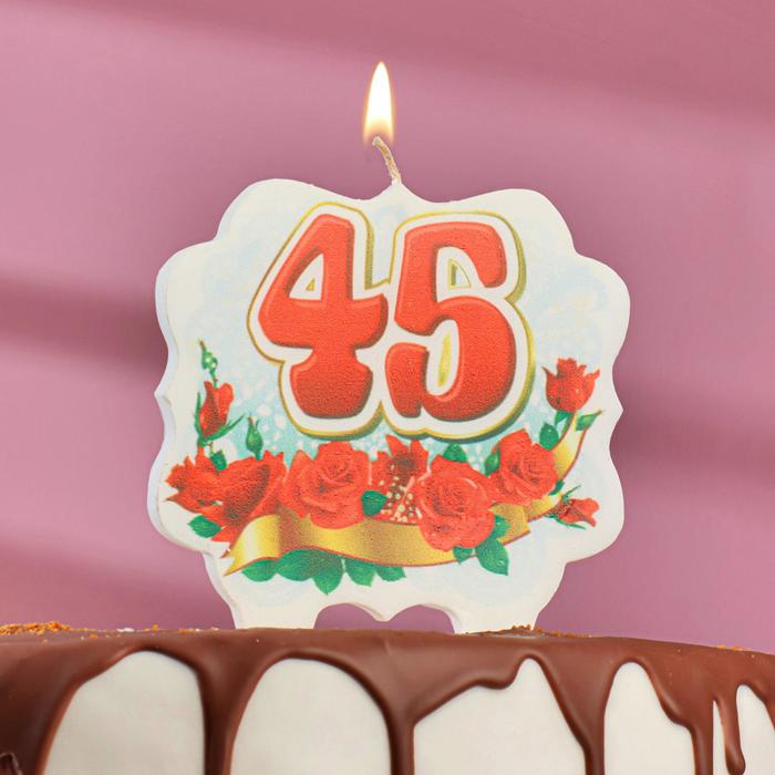 

свеча для торта цифра облако "Юбилейная" красная "45"
