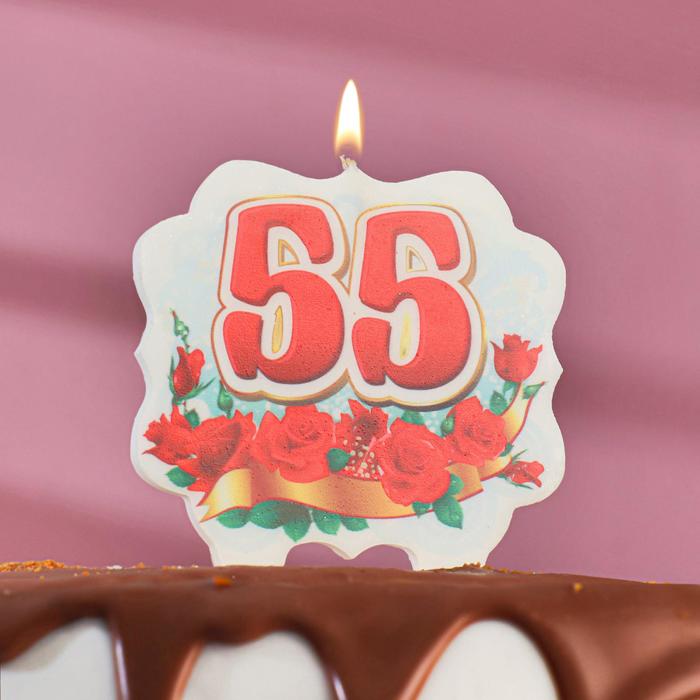 Свеча для торта цифра облако Юбилейная красная 55, 8 см
