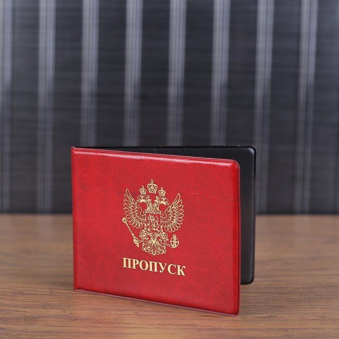 Обложка для пропуска, герб, тиснение, цвет красный