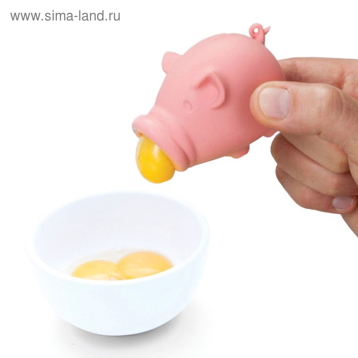 Прибор для отделения желтка от белка yolkpig