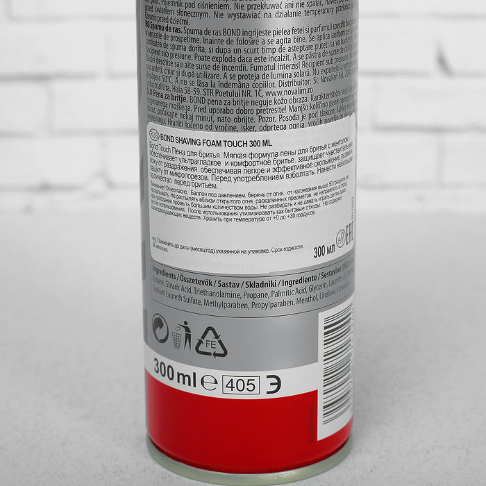 Пена для бритья Bond Touch, 300 мл