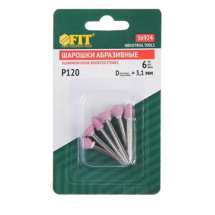 фото Мини-шарошки fit, для шлифовки изделий из стали и цвет. мет., алюминий-оксидные, набор 6 шт