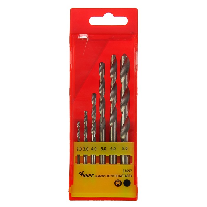 Набор сверл по металлу "КУРС", HSS, полированные, 2-3-4-5-6-8 мм, 6 шт.