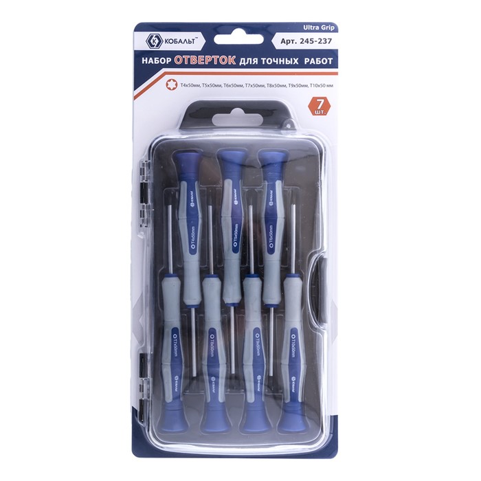 Набор отвёрток "КОБАЛЬТ" 245-237, Ultra Grip, для точных работ, 50 мм