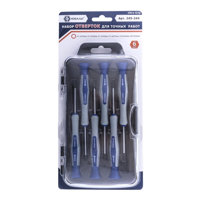 Набор отвёрток "КОБАЛЬТ" 245-244, Ultra Grip, для точных работ, 50 мм