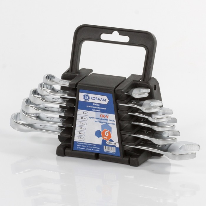 Набор ключей комбинированных "КОБАЛЬТ" 020101-06, 8-17 мм, Cr-V