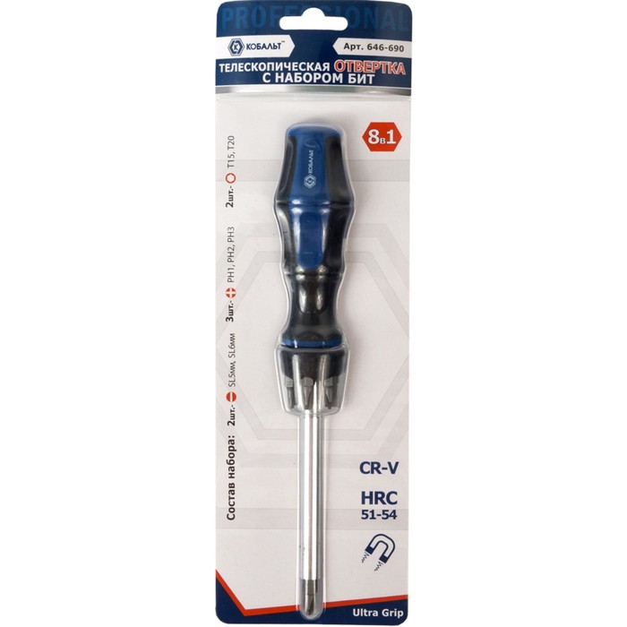 Отвёрточная рукоятка "КОБАЛЬТ" 646-690, Ultra Grip, телескопическая, с набором бит, CR-V