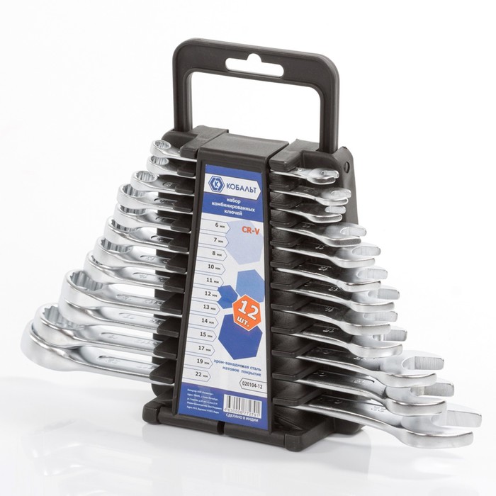 Набор ключей комбинированных "КОБАЛЬТ" 020104-12, 6-22 мм, Cr-V