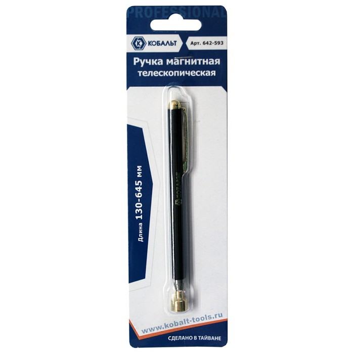 Ручка магнитная "КОБАЛЬТ" 642-593, 0.048 кг