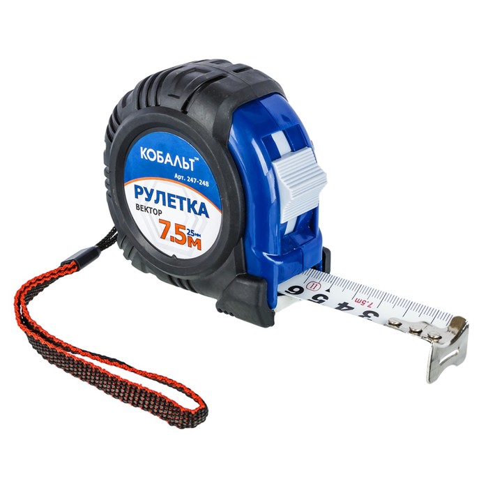 Рулетка "КОБАЛЬТ" Вектор 247-248, 7.5 м × 25 мм, обрезиненный корпус, матовое покрытие