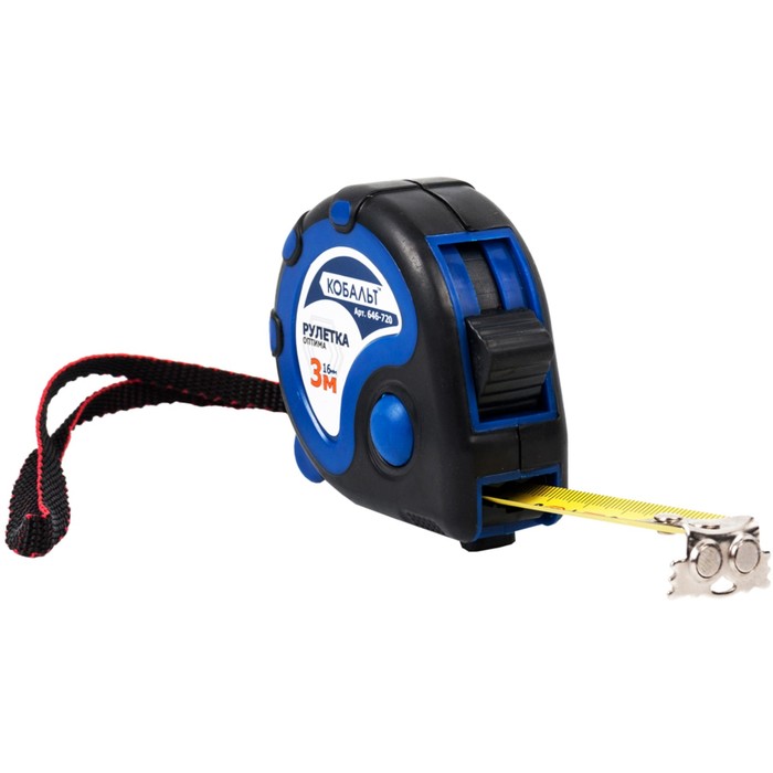 Рулетка "КОБАЛЬТ" Оптима 646-720, 3 м × 16 мм, двухкомп. корпус, 3 стопора, магн. крючок
