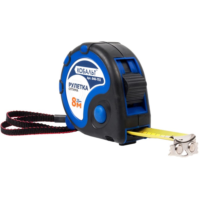 Рулетка "КОБАЛЬТ" Оптима 646-751, 8 м × 25 мм, двухкомп. корпус, 3 стопора, магн. крючок