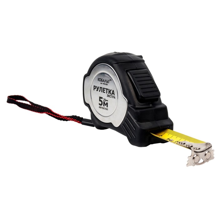 Рулетка "КОБАЛЬТ" Экстра 646-836, 5 м × 25 мм, металл. корпус, автостопор, магн. крючок