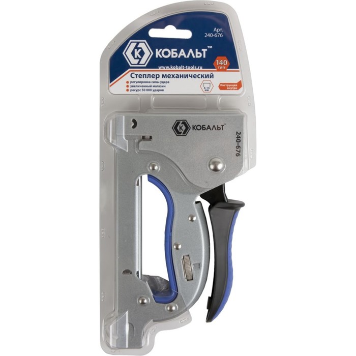 Степлер механический "КОБАЛЬТ" 240-676, скобы 6-14 мм, тип 140, увеличенный магазин